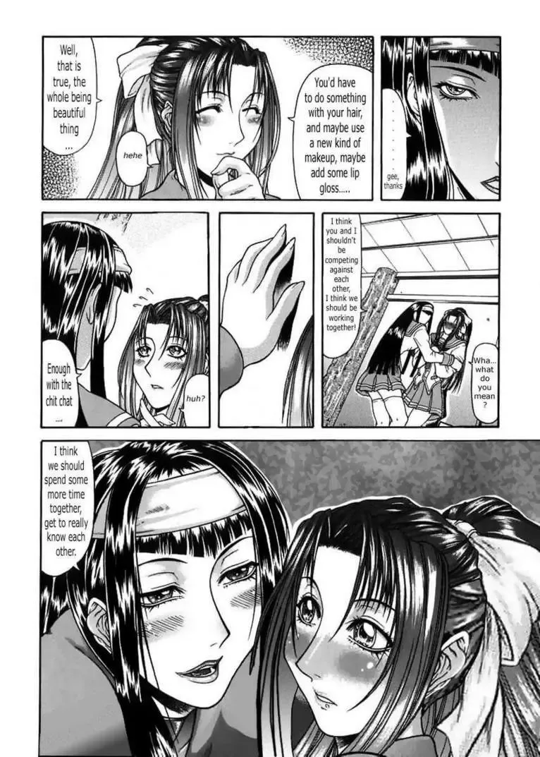 [Gura Nyuutou] Delusion Institute 1-3 Fhentai - Page 27