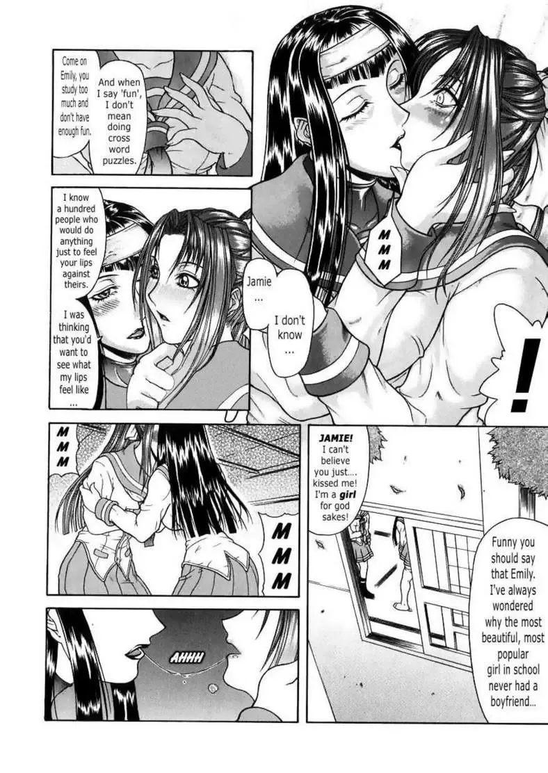 [Gura Nyuutou] Delusion Institute 1-3 Fhentai - Page 29