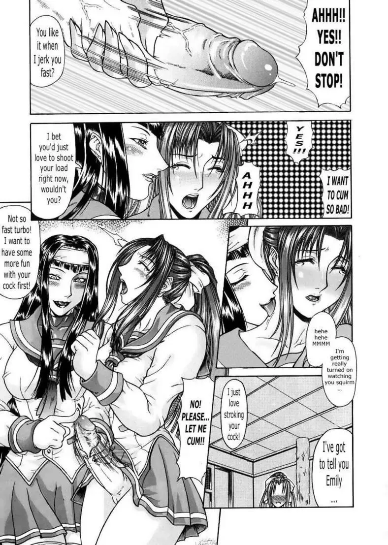 [Gura Nyuutou] Delusion Institute 1-3 Fhentai - Page 32