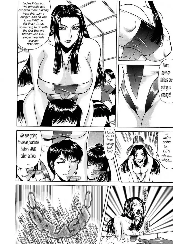 [Gura Nyuutou] Delusion Institute 1-3 Fhentai - Page 51