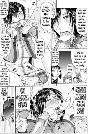 [Gura Nyuutou] Delusion Institute 1-3 Fhentai - Page 13