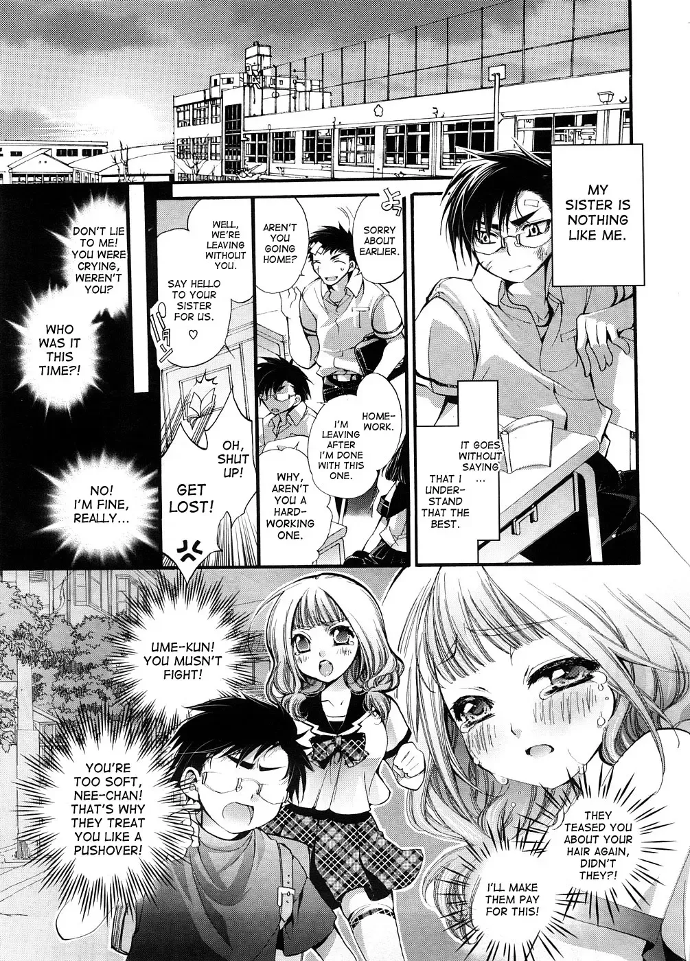 [Cotoji] Sis x Bro Fhentai - Page 5