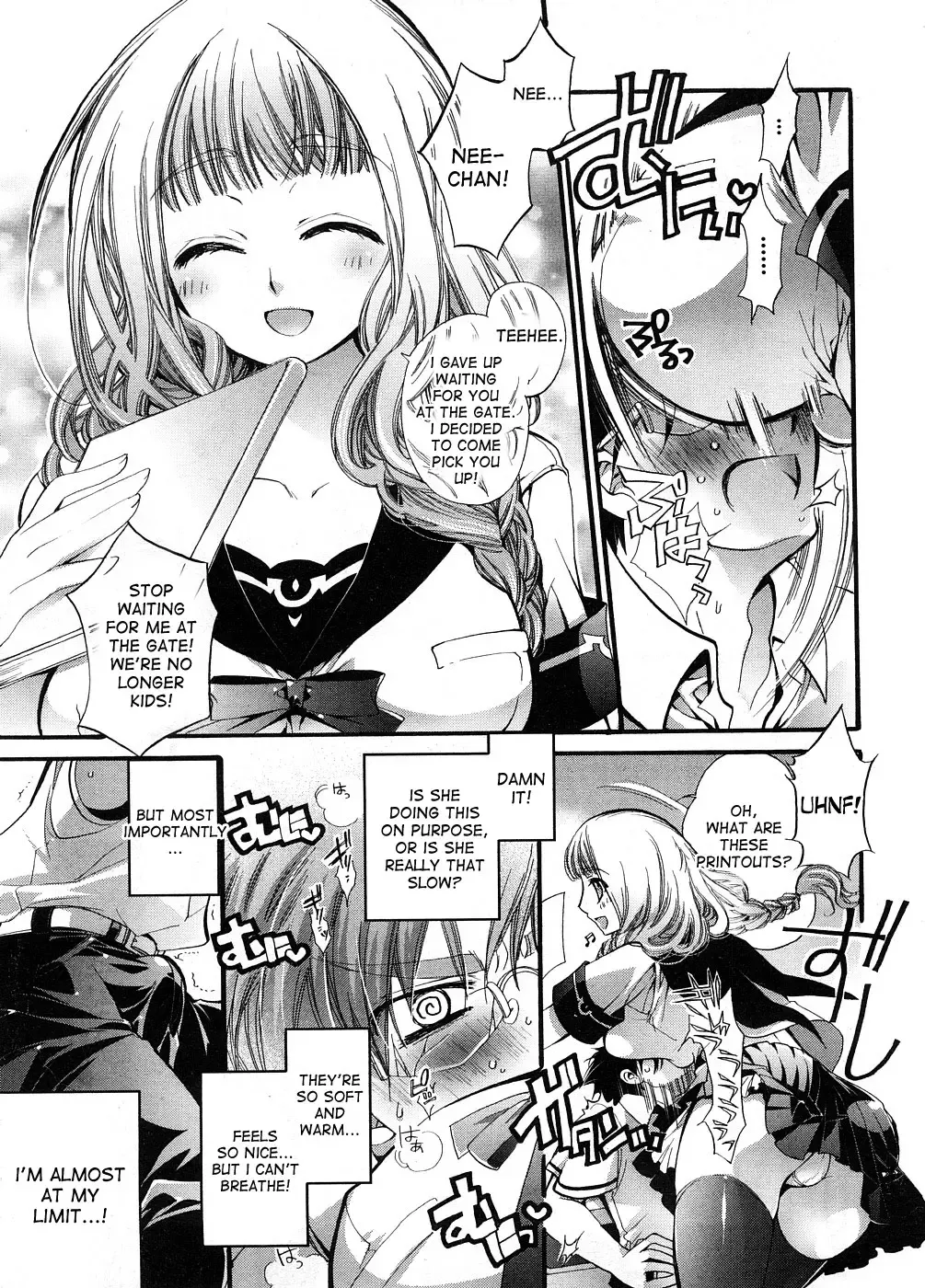 [Cotoji] Sis x Bro Fhentai - Page 7