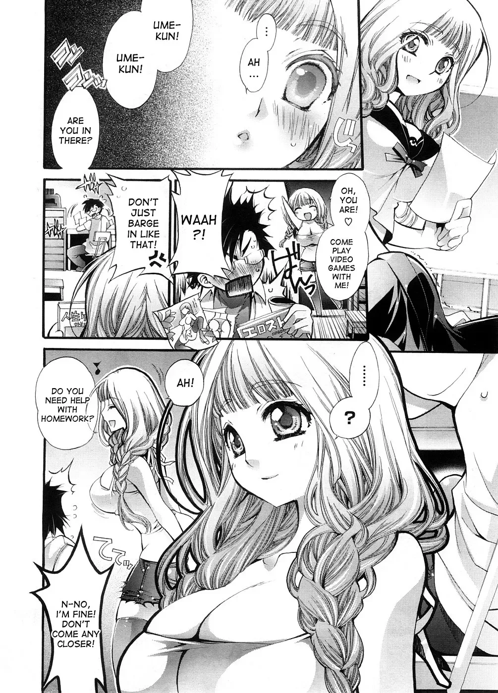 [Cotoji] Sis x Bro Fhentai - Page 8