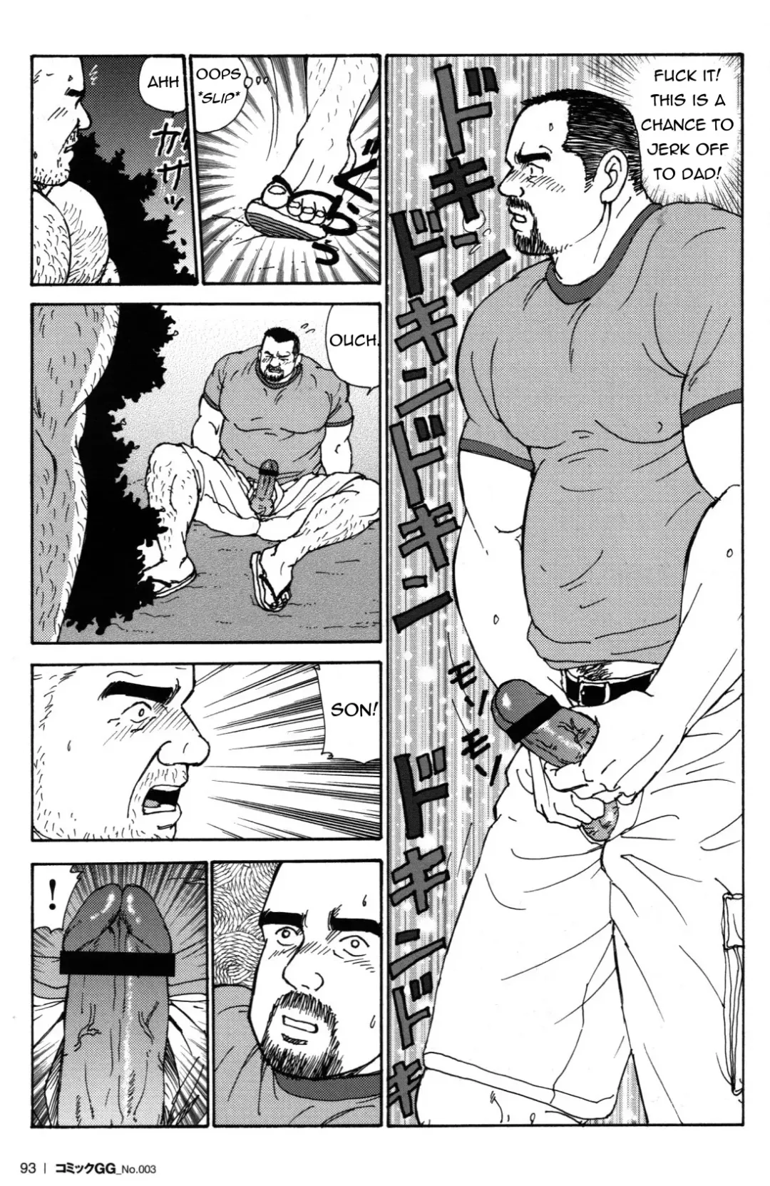 [Sugajima Satoru] Oyaji no Ude | Dad's Arms Fhentai - Page 13