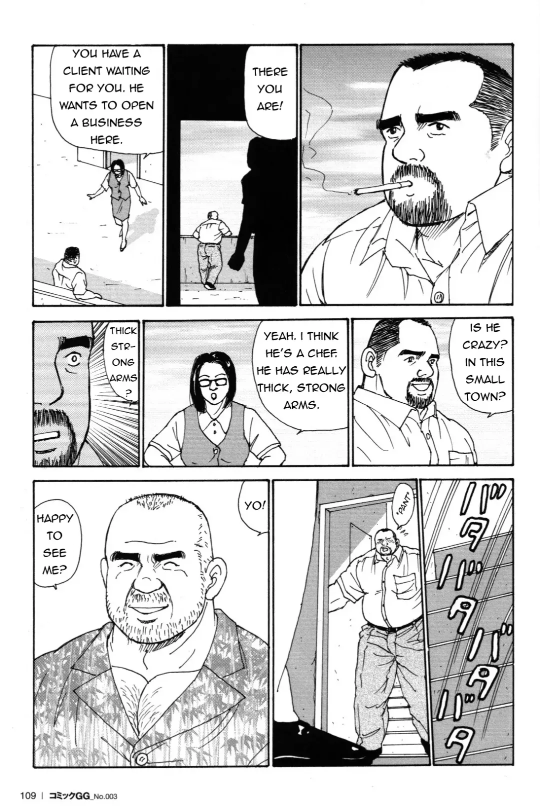 [Sugajima Satoru] Oyaji no Ude | Dad's Arms Fhentai - Page 29