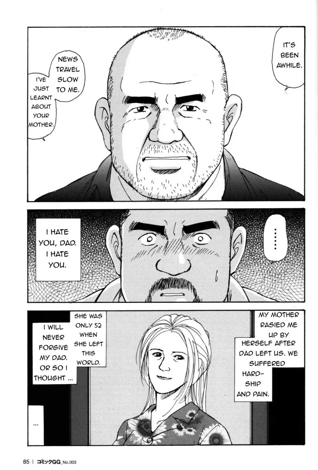 [Sugajima Satoru] Oyaji no Ude | Dad's Arms Fhentai - Page 5