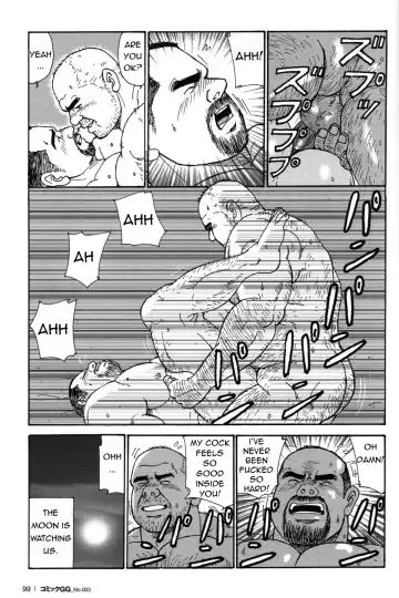 [Sugajima Satoru] Oyaji no Ude | Dad's Arms Fhentai - Page 19