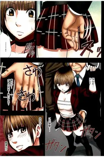 [Crimson] Virgin Change Full Color Kanzenban Fhentai - Page 54