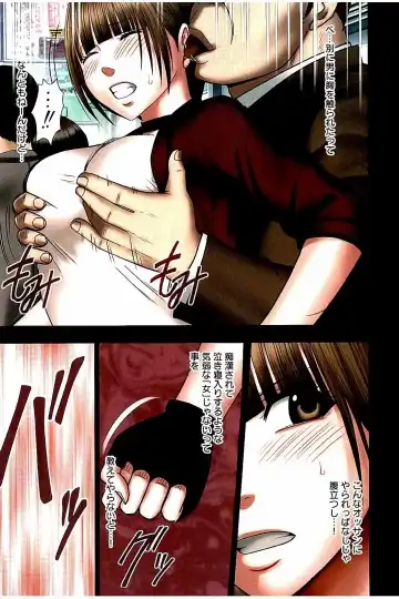 [Crimson] Virgin Change Full Color Kanzenban Fhentai - Page 58