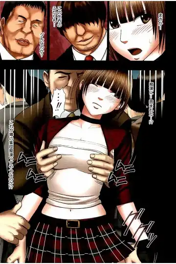 [Crimson] Virgin Change Full Color Kanzenban Fhentai - Page 60