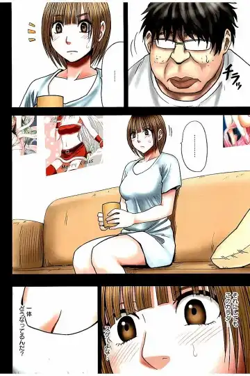 [Crimson] Virgin Change Full Color Kanzenban Fhentai - Page 7