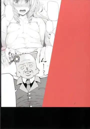 [Mmm] Brilliant Royal Nikubenki Fhentai - Page 20