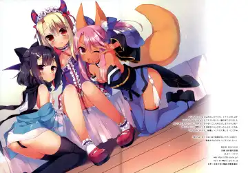 [Ichiri] Onii-chan ga Social Game ni Hamatte Shimatta You desu Fhentai - Page 13