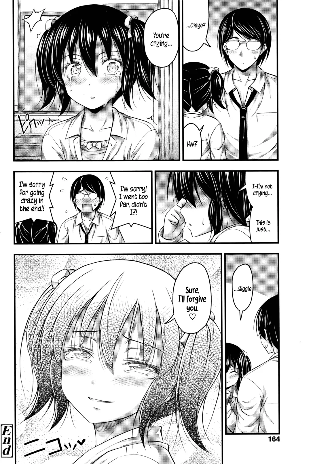 [Noise] Sotsugyou Fuku | Graduation Dress Fhentai.net - Page 18