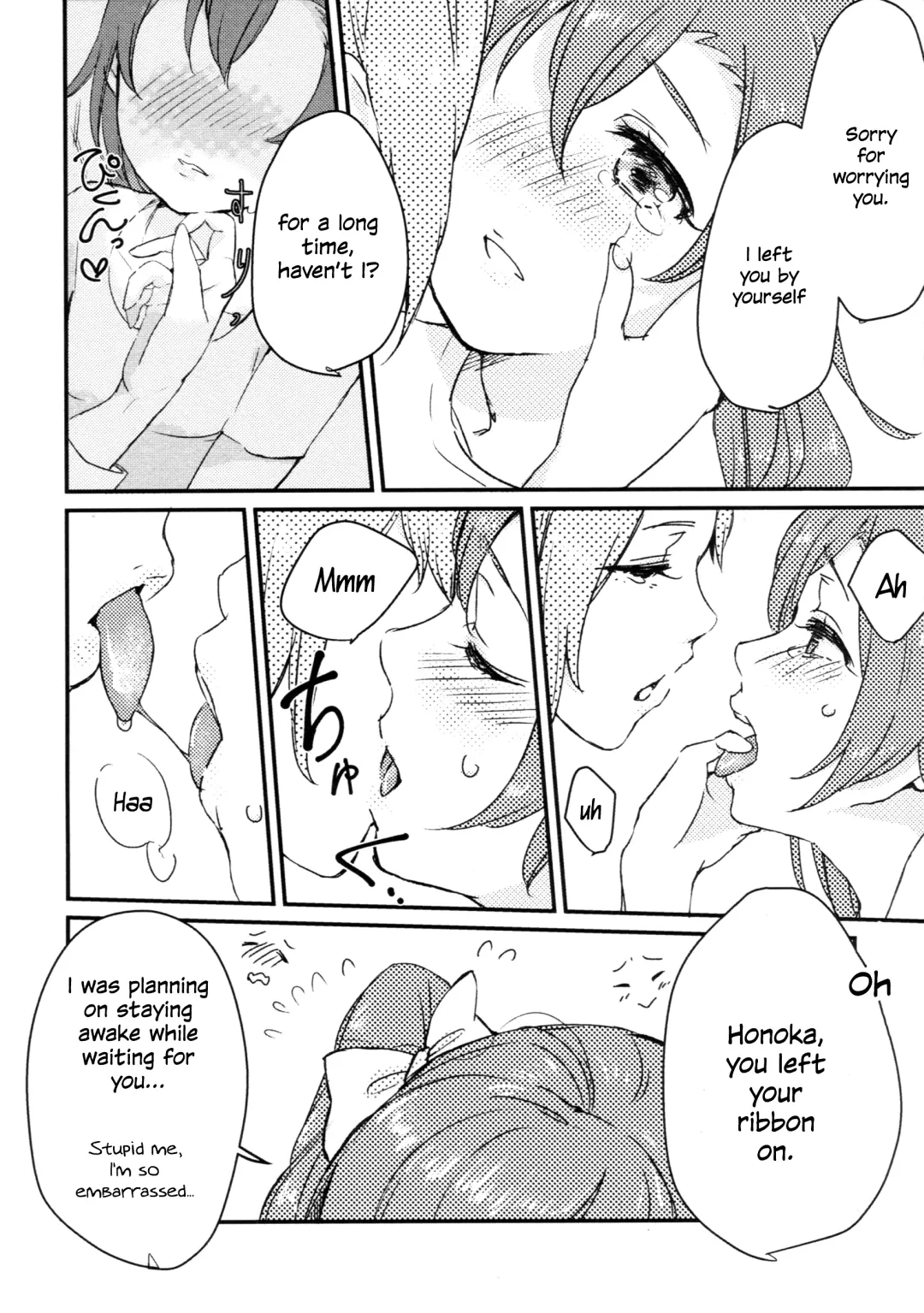 [Yamori Misaki] Sweet Room Fhentai.net - Page 6