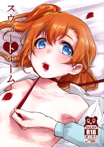 Read [Yamori Misaki] Sweet Room - Fhentai.net