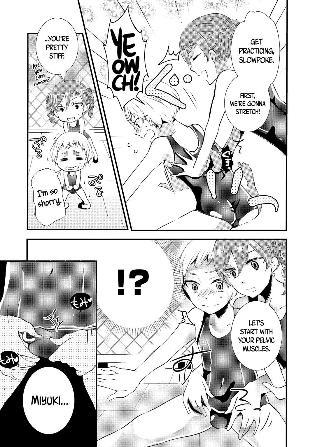 [Kuromame] Miyuki Senpai To | Learning from Miyuki Fhentai - Page 3