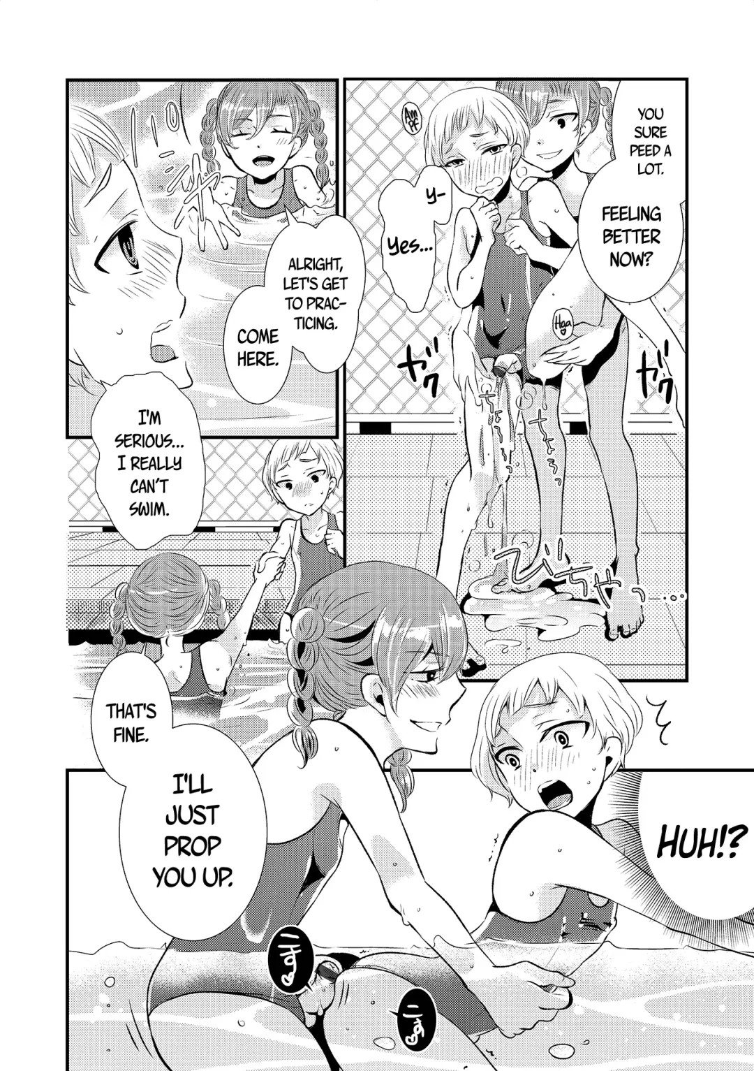 [Kuromame] Miyuki Senpai To | Learning from Miyuki Fhentai - Page 8