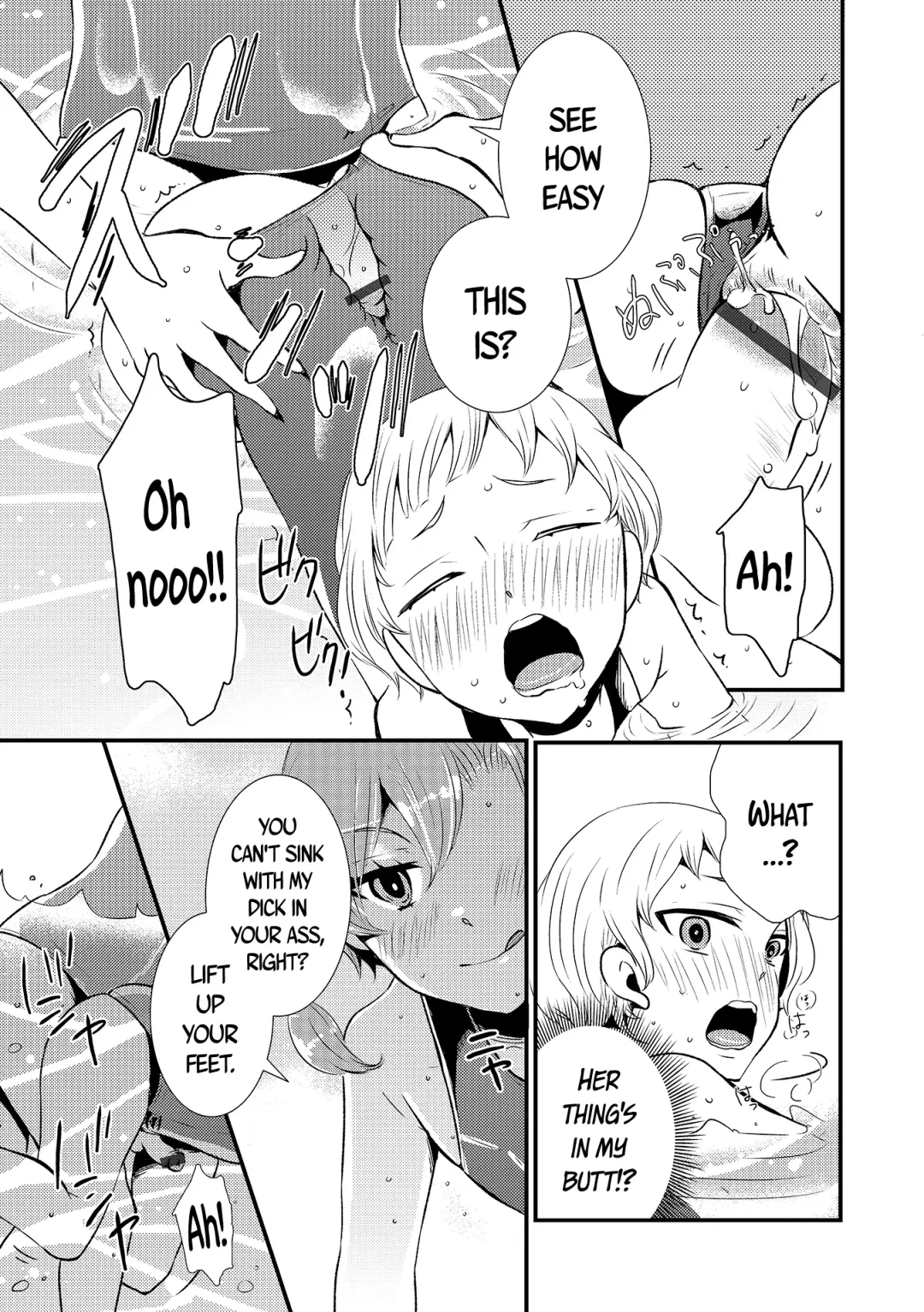 [Kuromame] Miyuki Senpai To | Learning from Miyuki Fhentai - Page 9