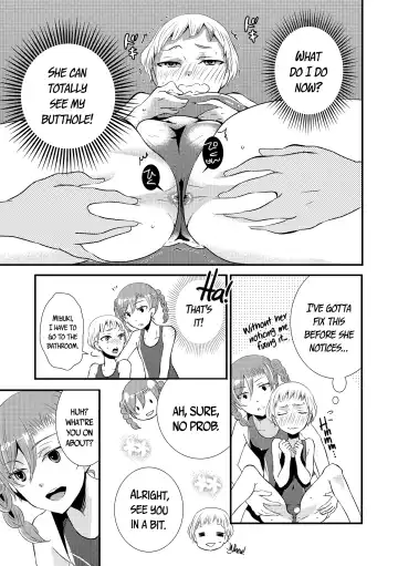 [Kuromame] Miyuki Senpai To | Learning from Miyuki Fhentai - Page 5