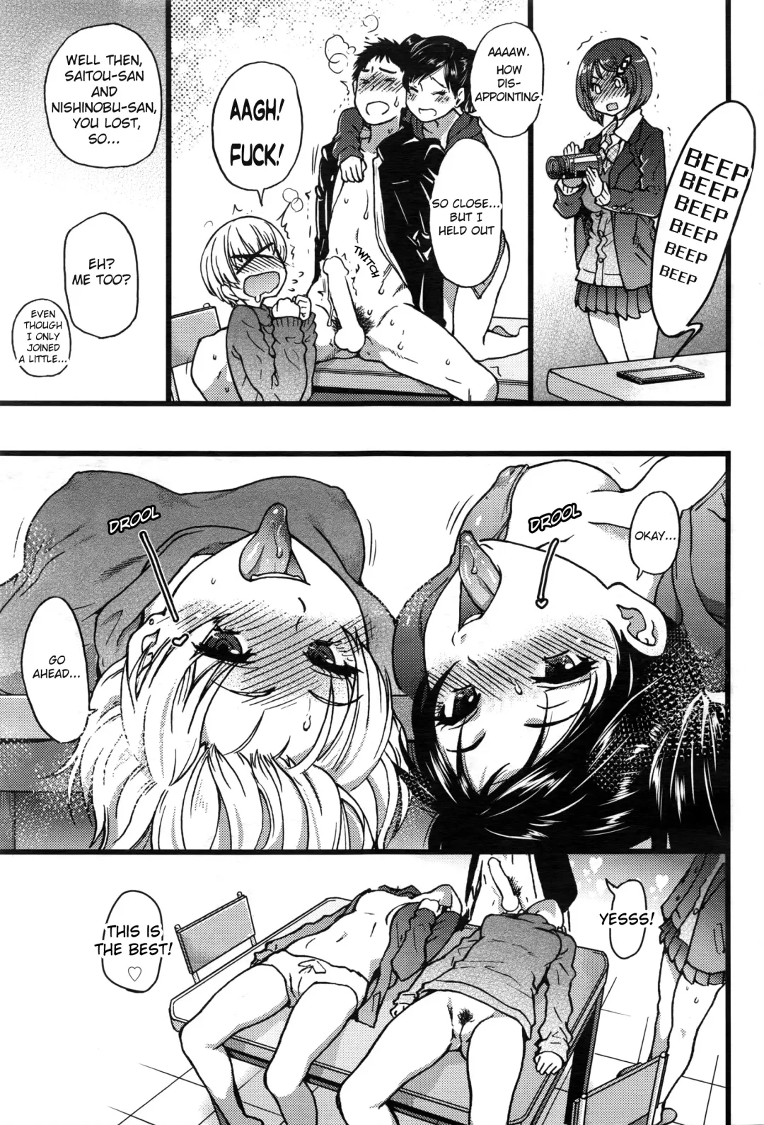 [Shiwasu No Okina] Boku no Bokki Penis o Rokuga Shite Ikina Yo | Go Ahead and Film My Hard Penis Fhentai.net - Page 23