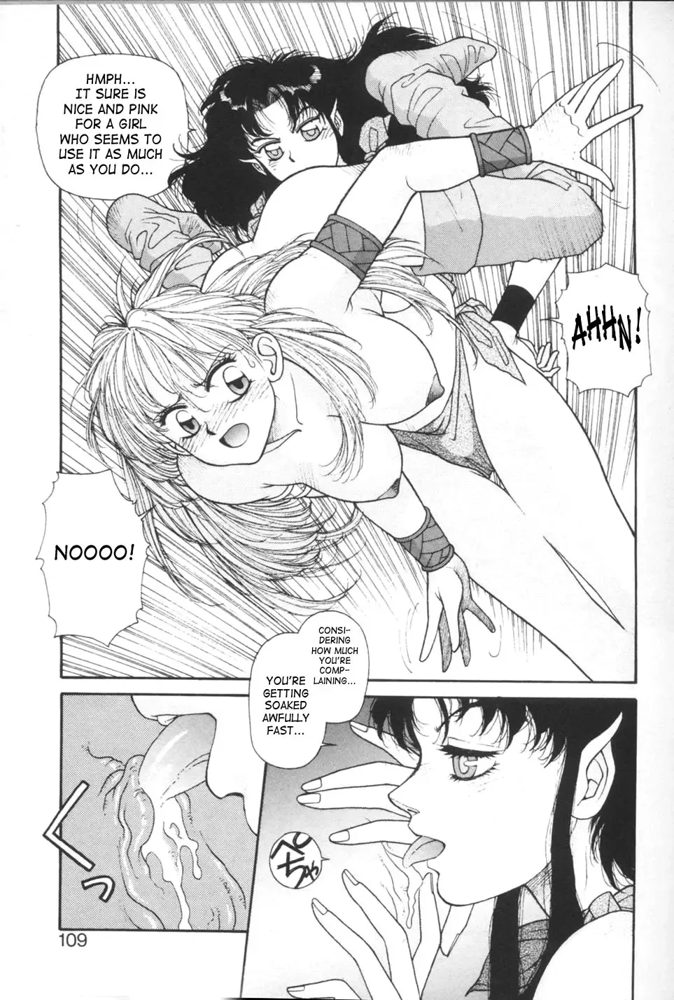 [Yui Toshiki] Princess Quest Saga Fhentai - Page 109