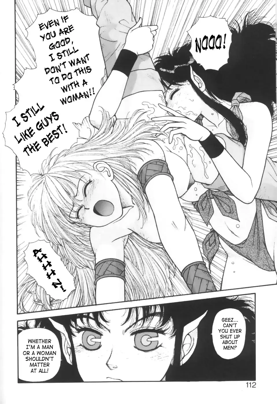 [Yui Toshiki] Princess Quest Saga Fhentai - Page 112