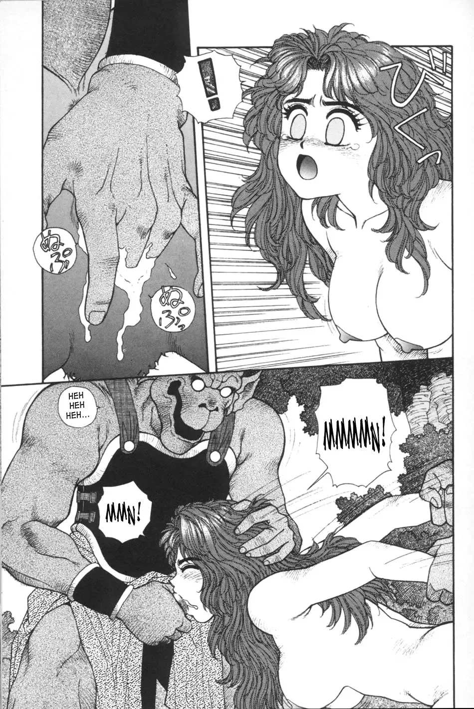 [Yui Toshiki] Princess Quest Saga Fhentai - Page 131