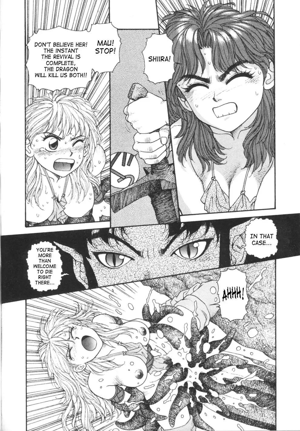 [Yui Toshiki] Princess Quest Saga Fhentai - Page 162