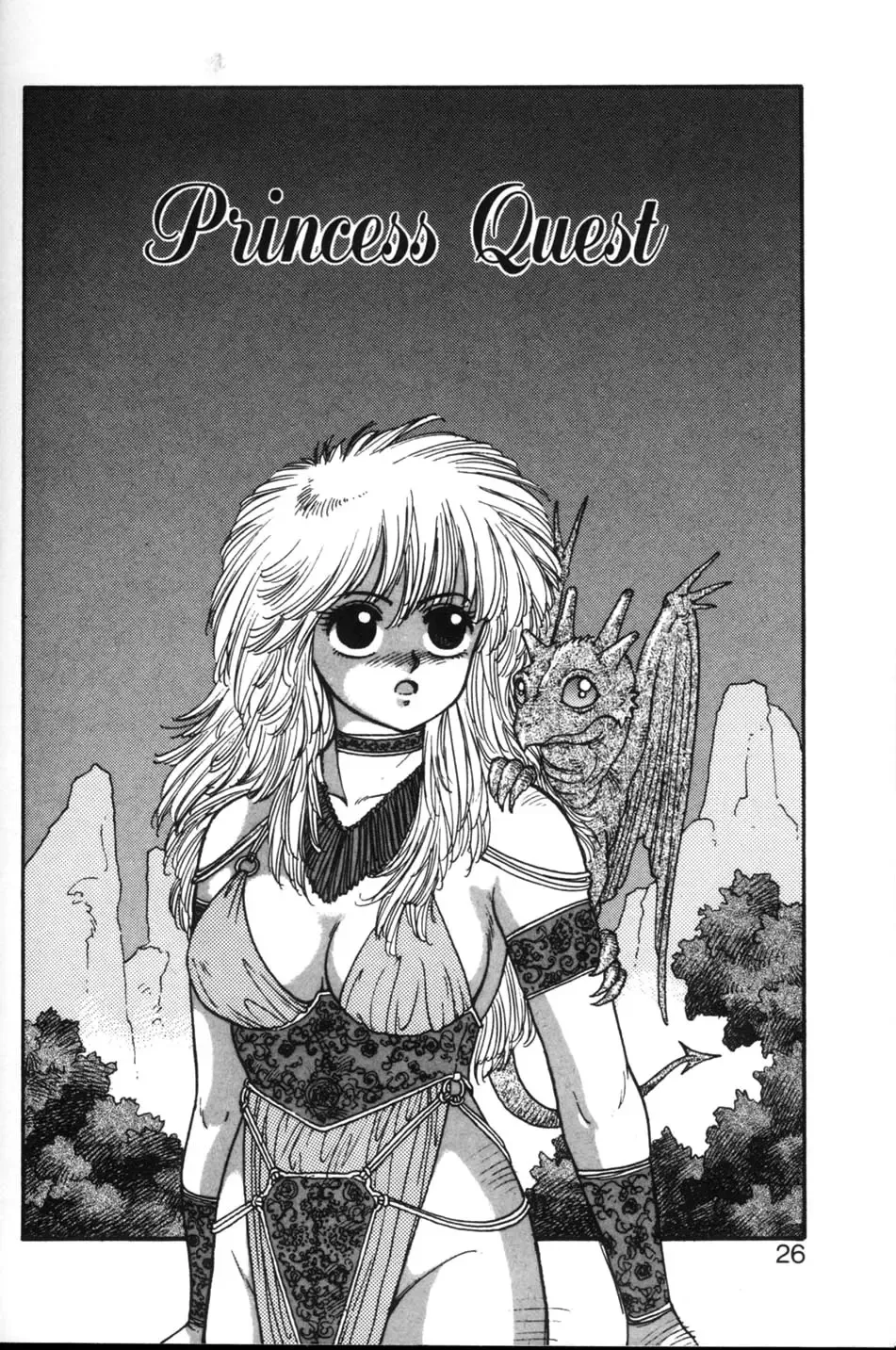 [Yui Toshiki] Princess Quest Saga Fhentai - Page 26