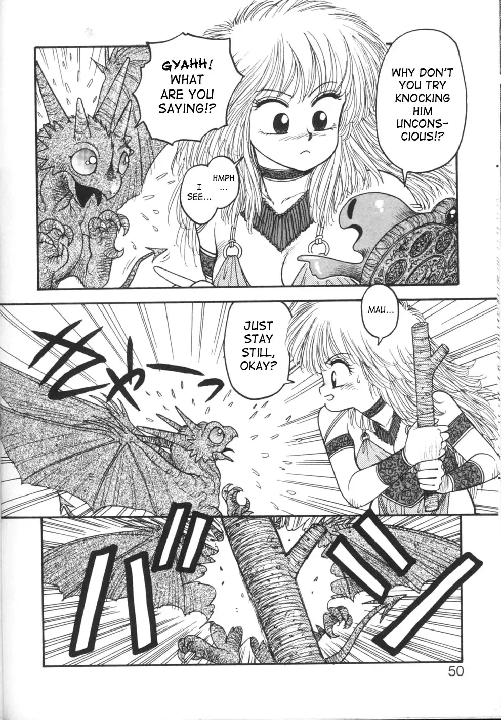 [Yui Toshiki] Princess Quest Saga Fhentai - Page 50