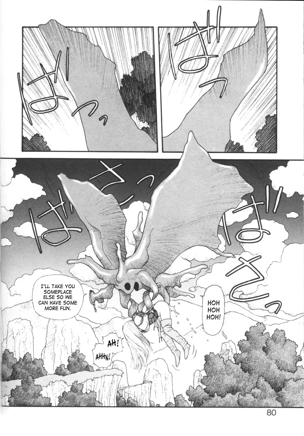 [Yui Toshiki] Princess Quest Saga Fhentai - Page 80