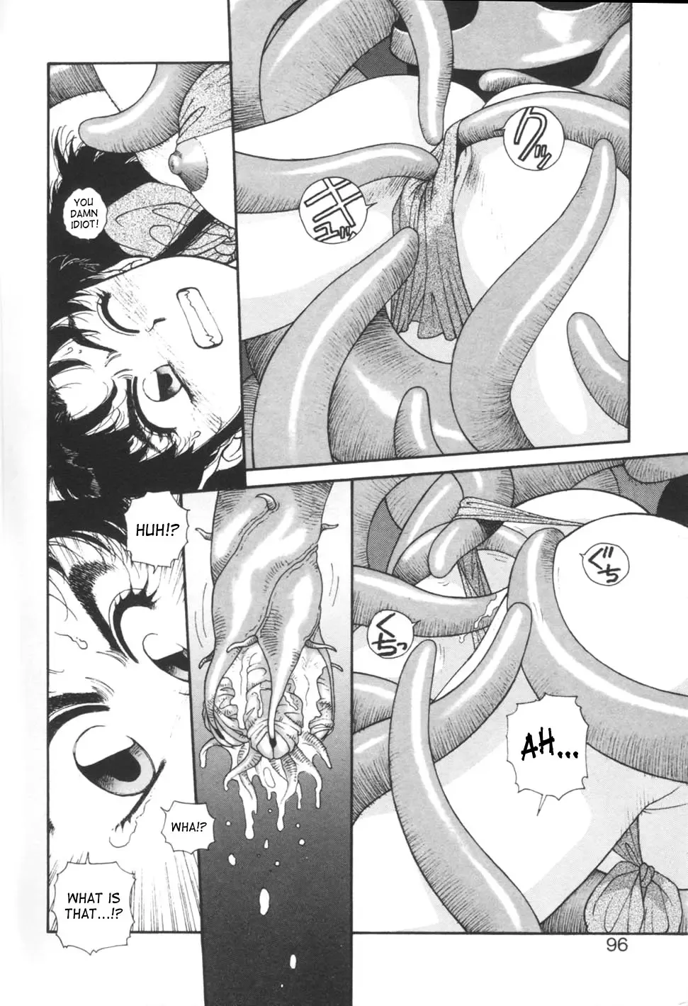 [Yui Toshiki] Princess Quest Saga Fhentai - Page 96