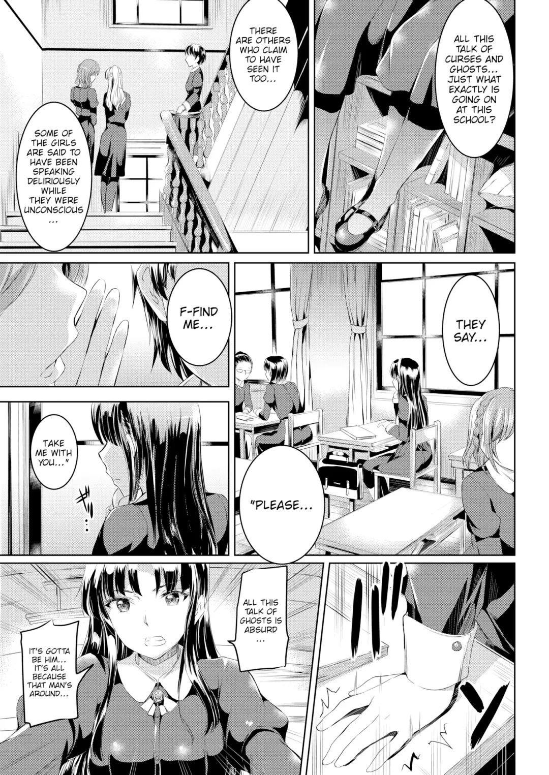 [Kamisiro Ryu] Shirushi Ch 2-4 Fhentai - Page 19