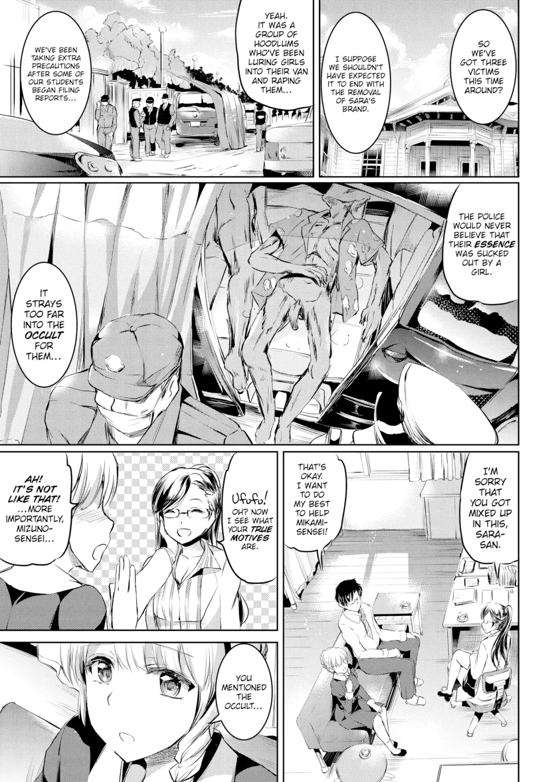 [Kamisiro Ryu] Shirushi Ch 2-4 Fhentai - Page 29