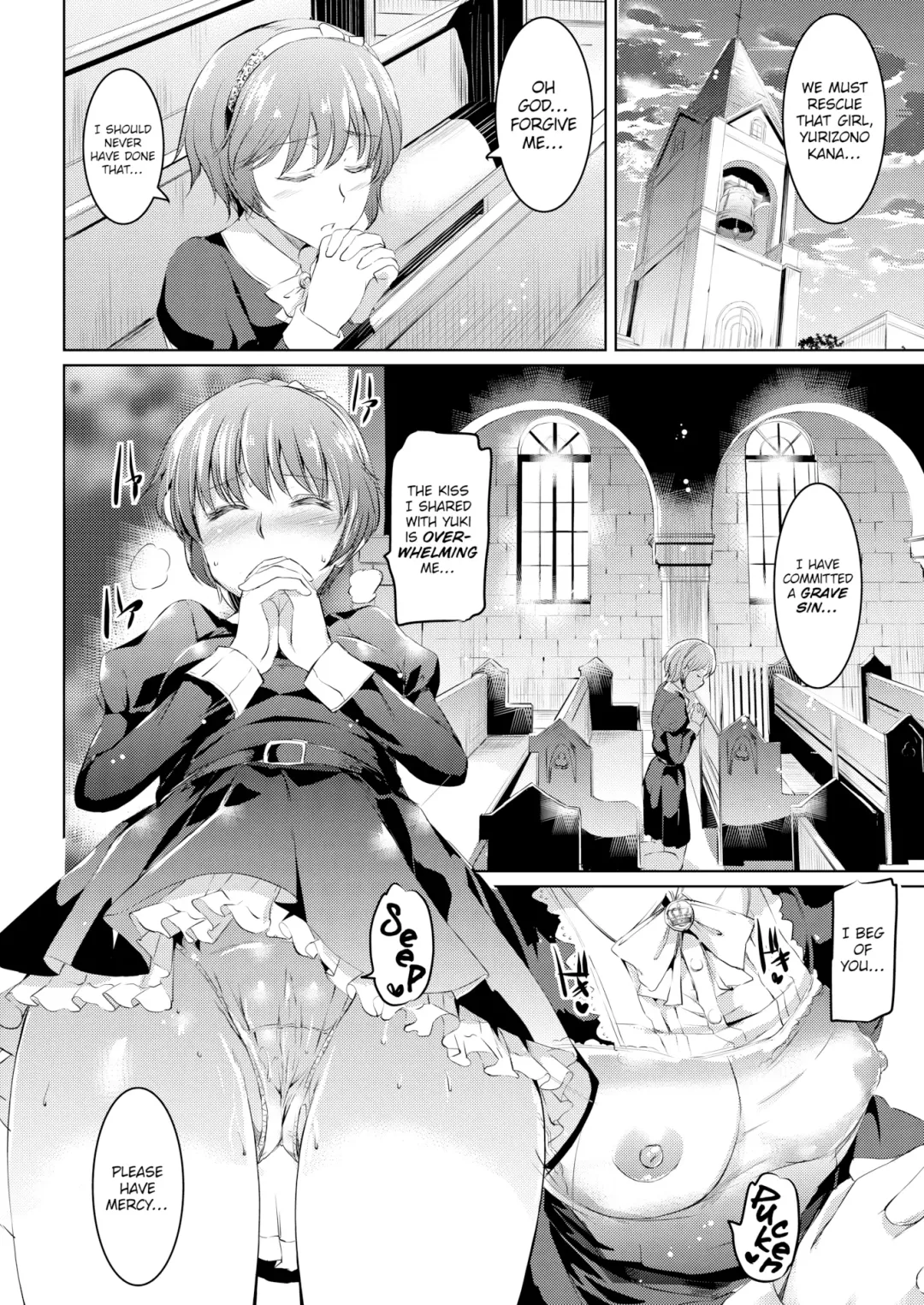 [Kamisiro Ryu] Shirushi Ch 2-4 Fhentai - Page 58