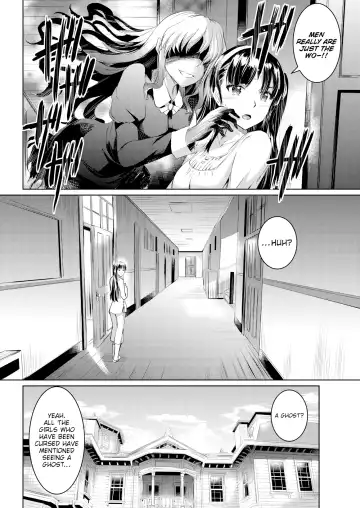 [Kamisiro Ryu] Shirushi Ch 2-4 Fhentai - Page 18