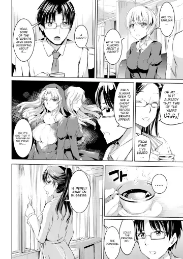 [Kamisiro Ryu] Shirushi Ch 2-4 Fhentai - Page 30