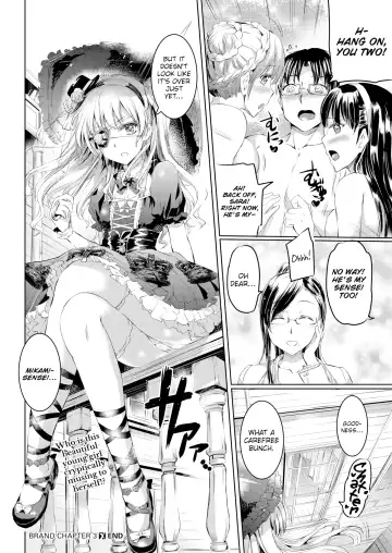 [Kamisiro Ryu] Shirushi Ch 2-4 Fhentai - Page 50