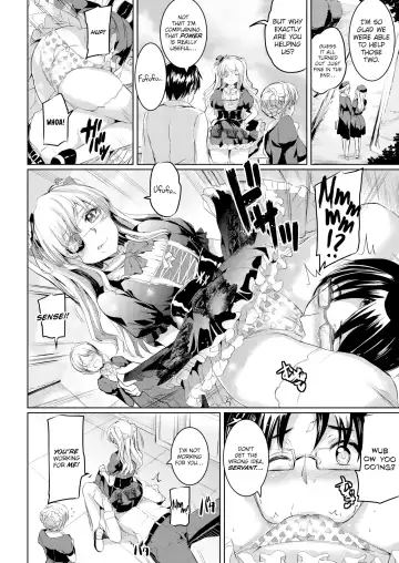 [Kamisiro Ryu] Shirushi Ch 2-4 Fhentai - Page 76