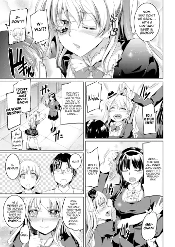 [Kamisiro Ryu] Shirushi Ch 2-4 Fhentai - Page 77