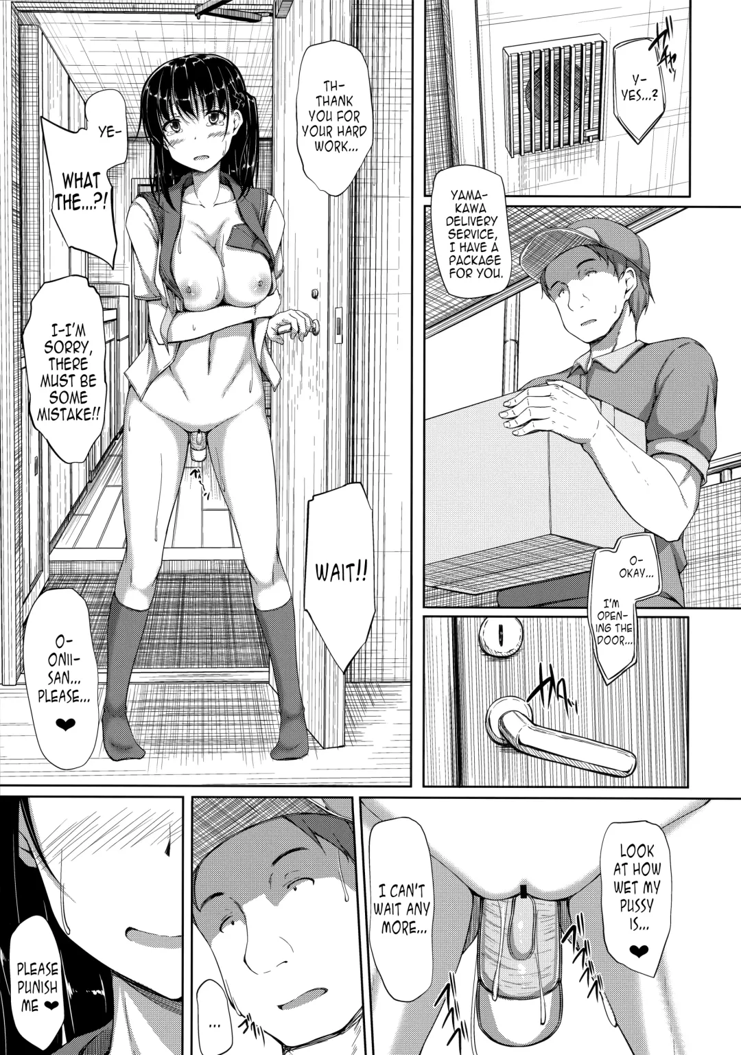 [Shake] Igarashi Yuzuha Choukyou Nisshi 2 "Onegai... Watashi o Okashite..." | Igarashi Yuzuha's Torture Diary 2 "Please... Punish me..." Fhentai - Page 17