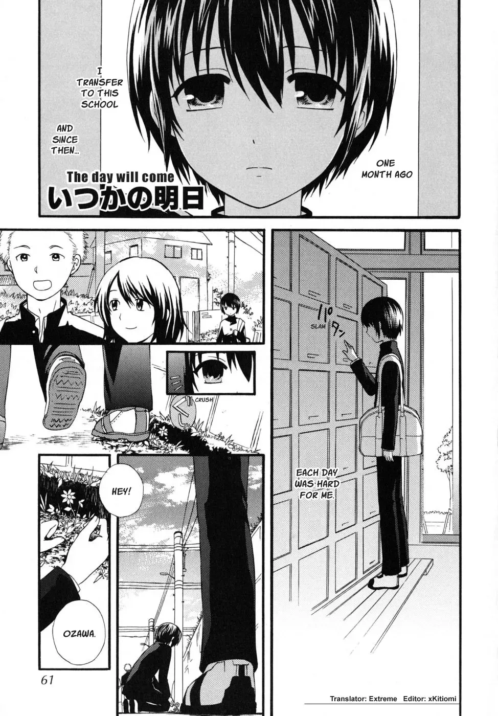 [Makita Masaki] Itsuka no Ashita | The Day Will Come Fhentai.net - Page 1