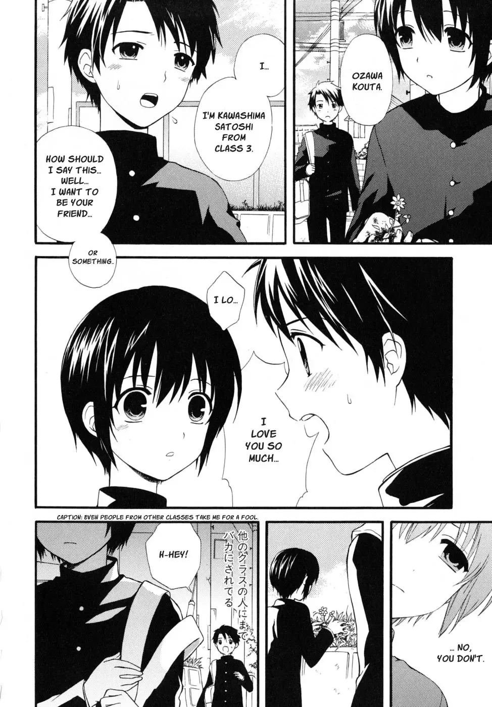 [Makita Masaki] Itsuka no Ashita | The Day Will Come Fhentai.net - Page 2