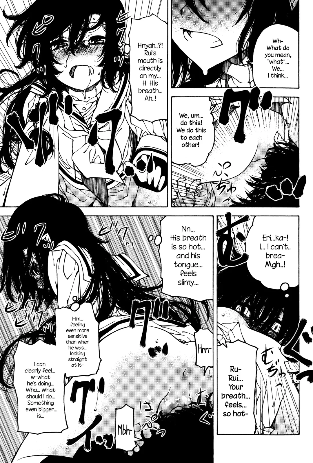 [Benjamin] Nen ni wa Nen o... | Look Before You Leap Fhentai - Page 15