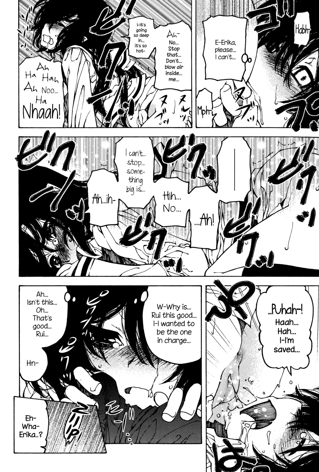 [Benjamin] Nen ni wa Nen o... | Look Before You Leap Fhentai - Page 16
