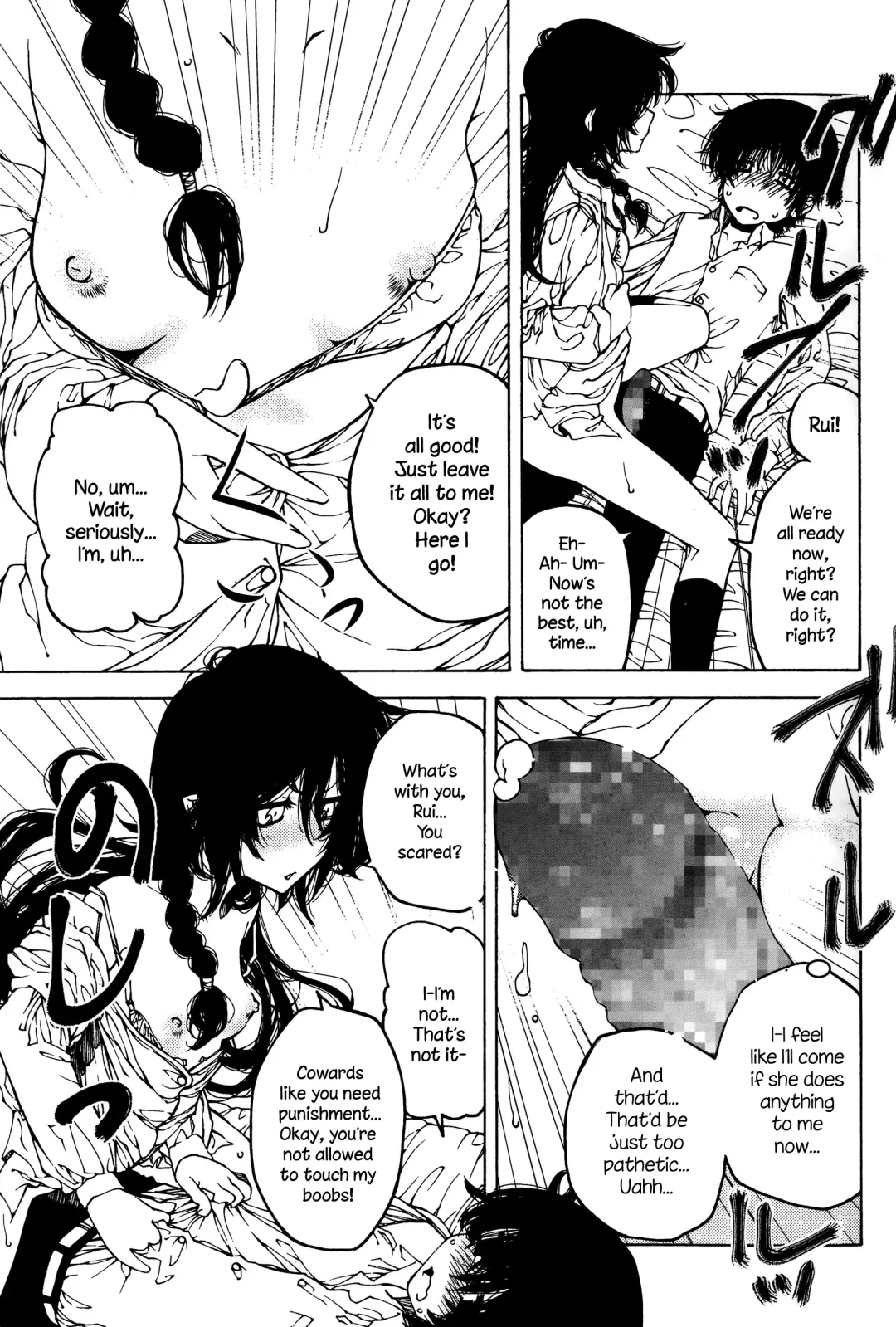 [Benjamin] Nen ni wa Nen o... | Look Before You Leap Fhentai - Page 19