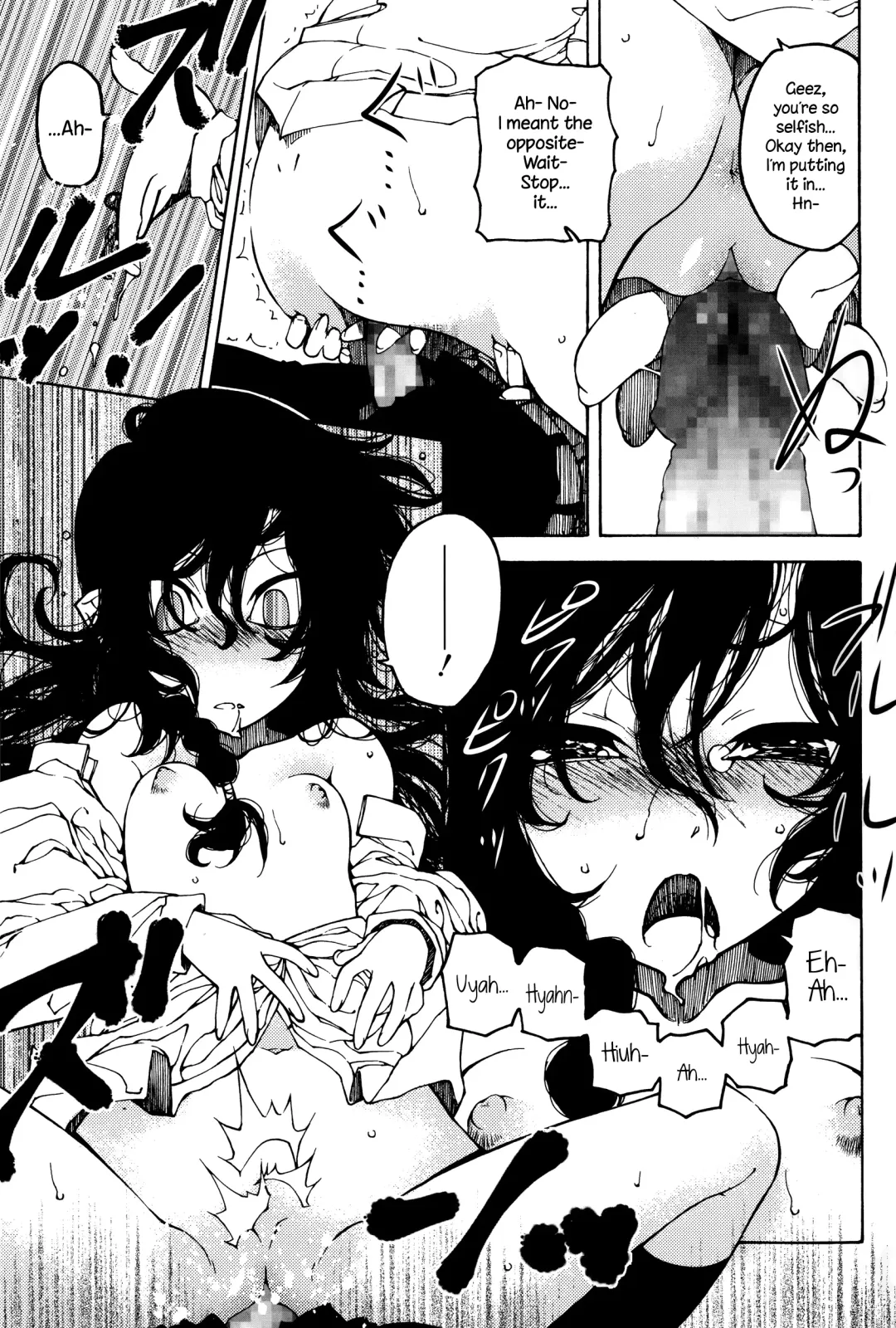 [Benjamin] Nen ni wa Nen o... | Look Before You Leap Fhentai - Page 21