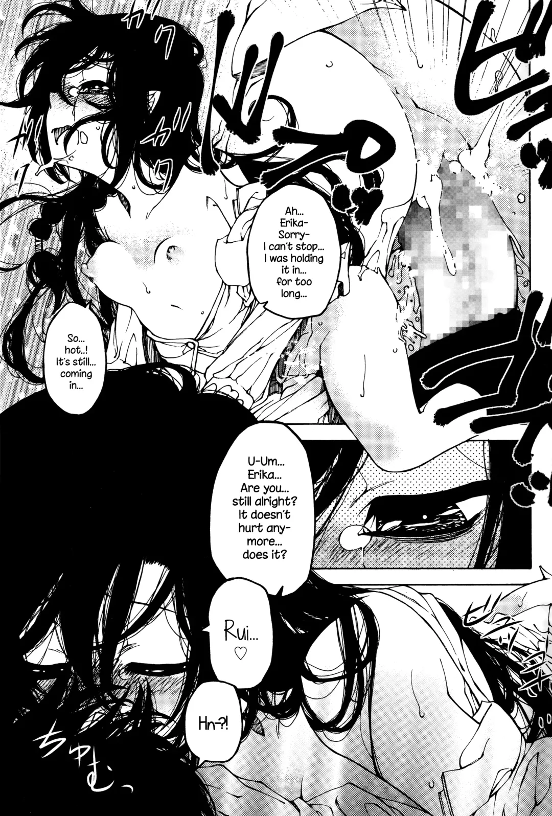 [Benjamin] Nen ni wa Nen o... | Look Before You Leap Fhentai - Page 23